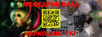 гашишное масло Бугуруслан