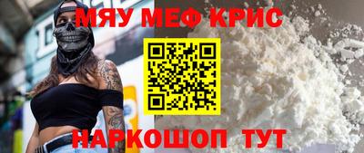 гашишное масло Бугуруслан