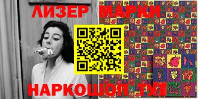 гашишное масло Бугуруслан