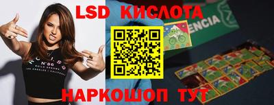 MDMA Бузулук
