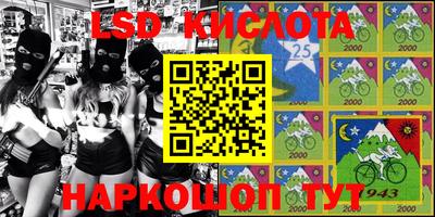 MDMA Бузулук