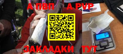 гидропоника Канаш