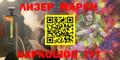 MDMA Бузулук