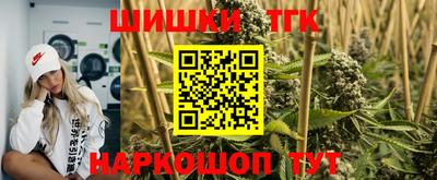 MDMA Бузулук