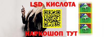 MDMA Бузулук