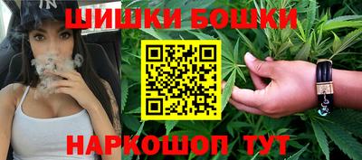 MDMA Бузулук