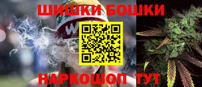 mix Камышлов
