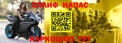 MDMA Бузулук