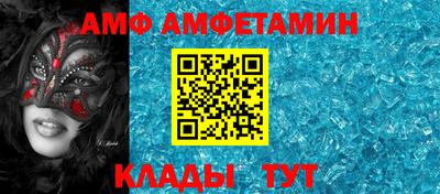 гашишное масло Бугуруслан