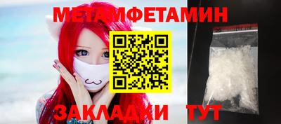 MDMA Бузулук