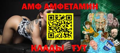 MDMA Бузулук