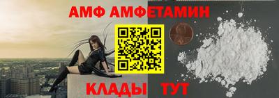 MDMA Бузулук