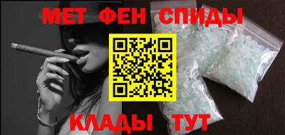 гашишное масло Бугуруслан