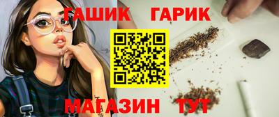 мескалин Будённовск