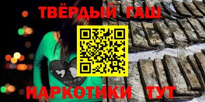 мескалин Будённовск